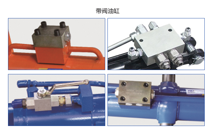 1699425063603051.jpg 農(nóng)機(jī)油缸2023_15.jpg